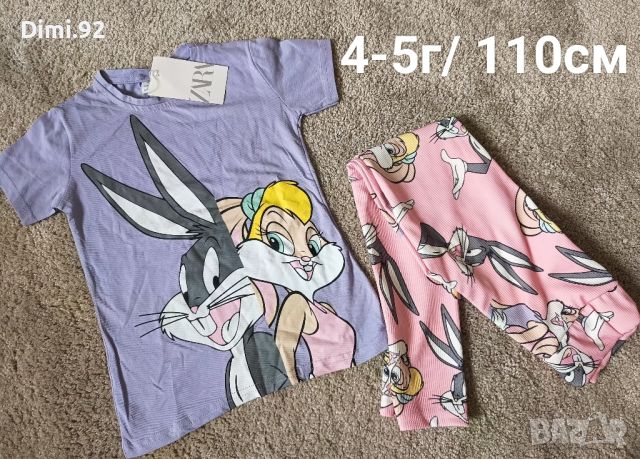 Комплекти Зара с "Unicorn", "Бъгс Бъни и Лола" и "Бамби", снимка 4 - Детски комплекти - 45784958
