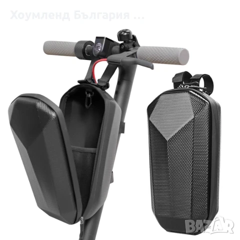 Твърд калъф за скутер тип чанта за тротинетка - два размера, снимка 2 - Аксесоари за велосипеди - 50496001
