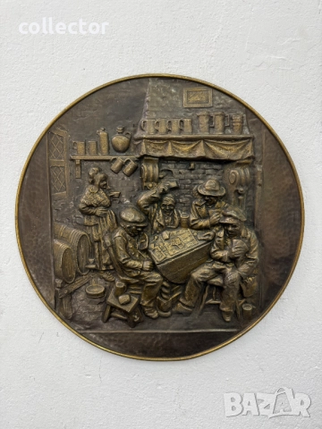 Белгийски бронзов барелеф / картоиграчи. №7448