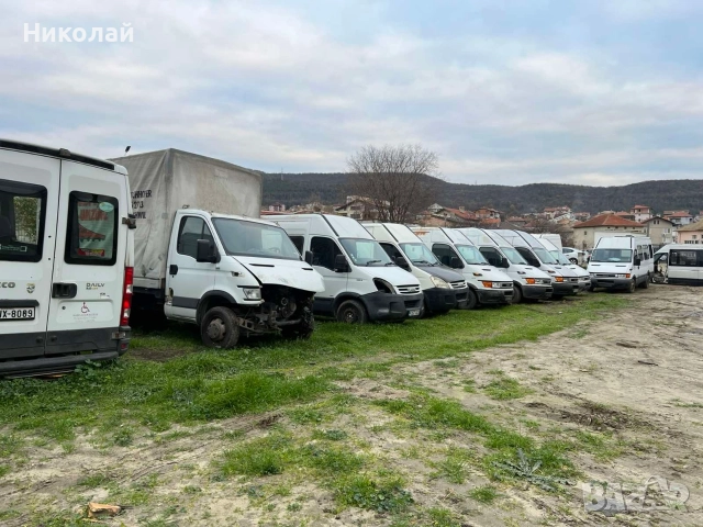 Ивеко дейли след 2001г