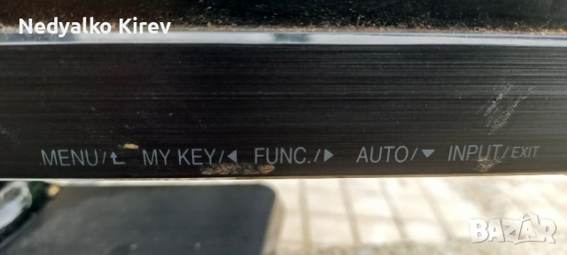 Монитор, снимка 6 - Монитори - 51843392