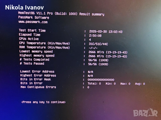 16GB (2x8GB) DDR4 Patriot Viper 3200MHz RAM памет | CL16 | 16-20-20-40 1.35V | Тествана!, снимка 9 - RAM памет - 54030869