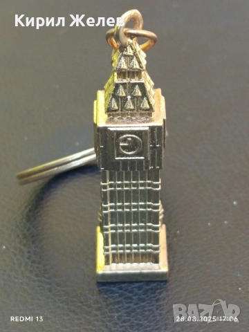 Ключодържател сувенир БИГ БЕН ЛОНДОН метален за КОЛЕКЦИОНЕРИ 60341, снимка 3 - Други - 51525150