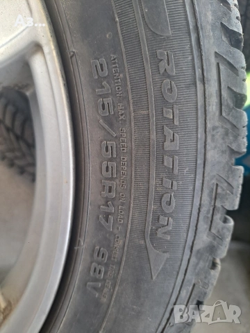 Продавам гуми Fulda 215 55 17 , снимка 5 - Гуми и джанти - 53665874