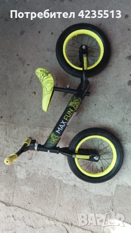 Детско колело