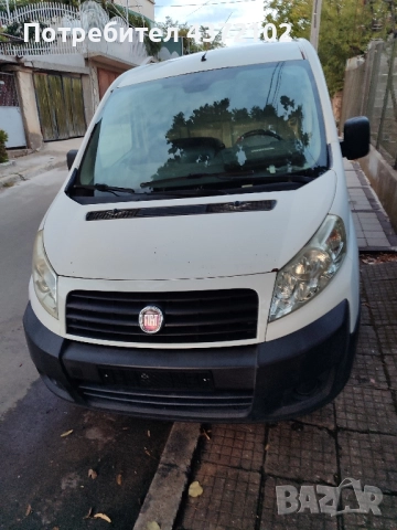 автомобили 