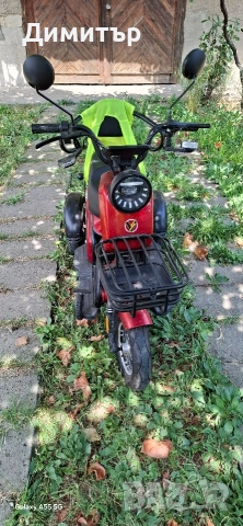 Електрическа триколка