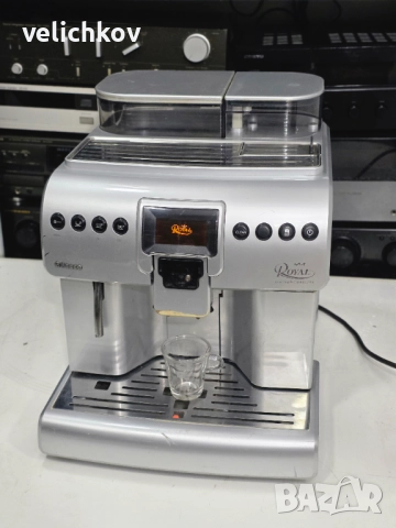 ☕ Saeco Royal One Touch Cappuccino – автоматична кафе машина