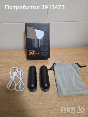 Акумулаторни нагреватели за ръце OCOOPA UT2s