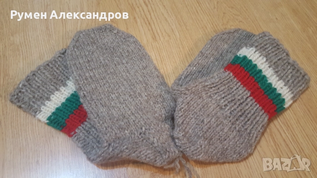 Домашни вълнени чорапи, шапки и терлици ръчна изработка, снимка 3 - Мъжки чорапи - 41689558