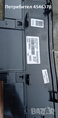 Табло километраж за Волксваген Голф 5 1.9 дизел 105к.с 2006г, снимка 3 - Части - 51171564