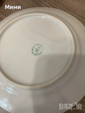 Чинии и плата порцеланови и стъклени от соца, снимка 4 - Чинии - 48871311