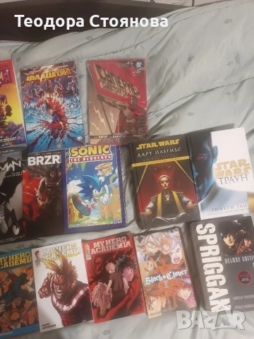 манга книги, снимка 3 - Списания и комикси - 53669906