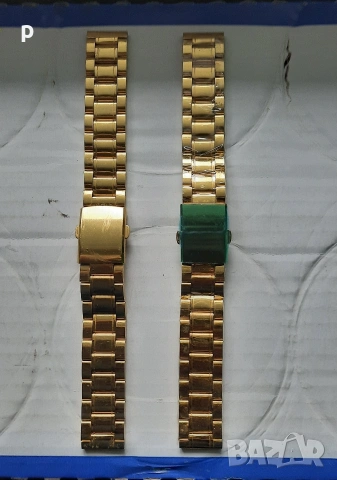 Верижки за часовници