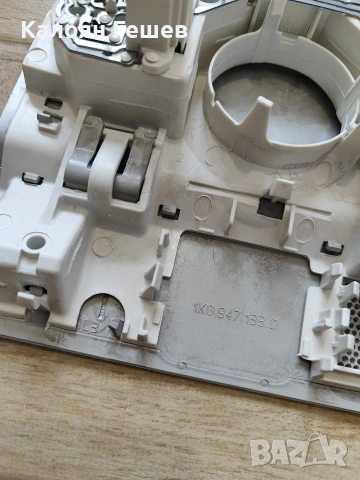 Интериорни плафони и джоб за очила за VW Golf 6, Passat B6/B7 и др., снимка 4 - Части - 53119398