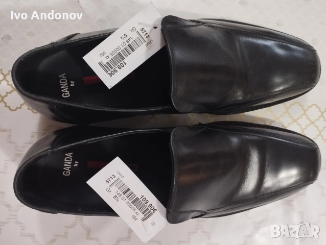 Нови обувки 