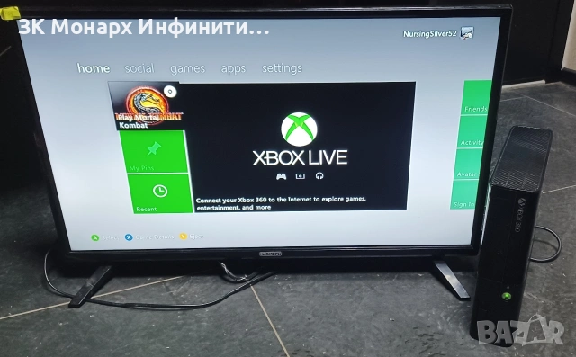 Конзола Xbox 360 E /Без HDI кабел, снимка 5 - Xbox конзоли - 53775669
