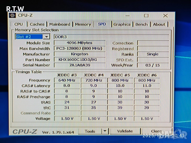 RAM памет 16GB (4x4GB) Kingston HyperX FURY DDR3 1600MHz, снимка 16 - RAM памет - 52909053