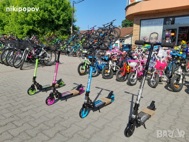 BYOX Детска тротинетка RENDEVOUS, снимка 5 - Скутери и тротинетки - 53564088