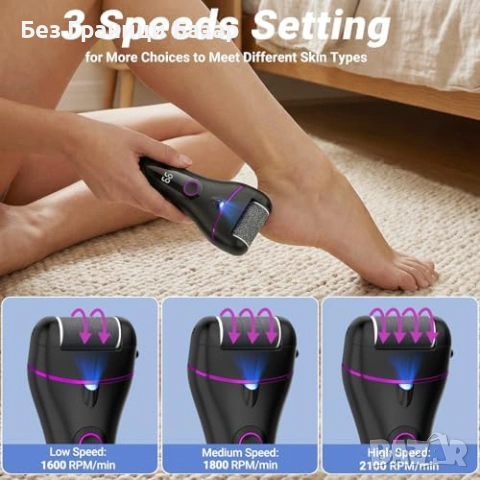 Нова Електрическа пила за пети 3 скорости LED Type-C IPX6 Уред за мазоли и загрубяла кожа, снимка 4 - Други - 54046991