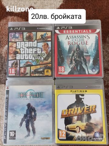 Ps3,PlayStation 3, снимка 1 - PlayStation конзоли - 35794825