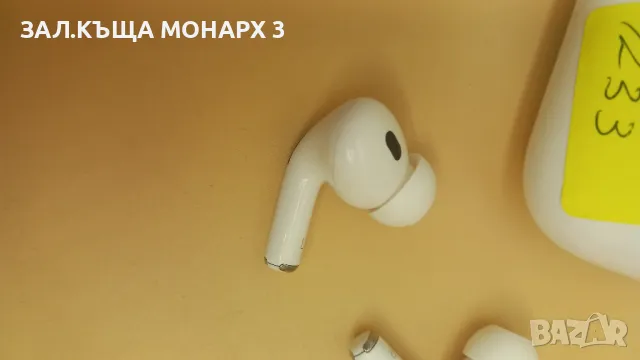 Слушалки Air Pods Pro 2, снимка 6 - Bluetooth слушалки - 48550976