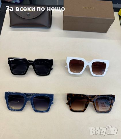Слънчеви очила с UV400 защита с черен обикновен калъф - Различни модели и цветове Код D142, снимка 2 - Слънчеви и диоптрични очила - 46415660