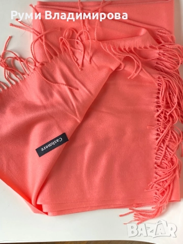 Коралово розов шал от 100 % кашмир, снимка 8 - Шалове - 42932328