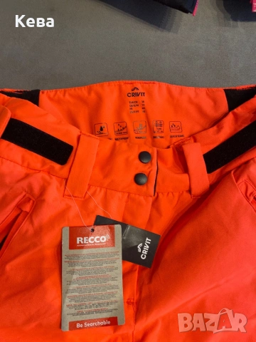 Ски панталон, снимка 3 - Зимни спортове - 53724690