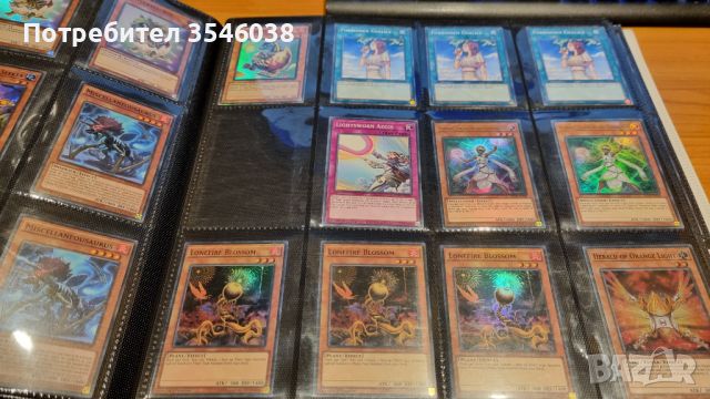 Yugioh карти, снимка 1 - Колекции - 45919400