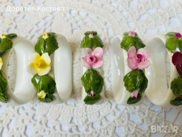 AYNSLEY красиви порцеланови пръстени от Англия, ръчно направени и оцветени, 8 бр 