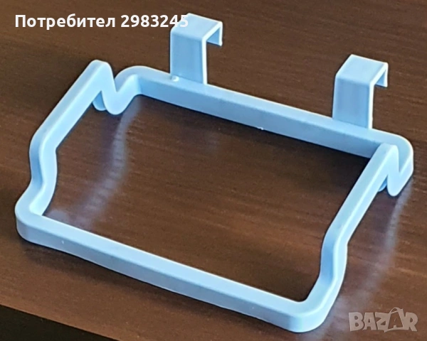 Държач за кухненски чували за буклук