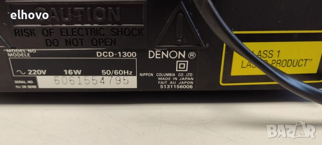 CD player Denon DCD-1300, снимка 6 - Ресийвъри, усилватели, смесителни пултове - 52882432