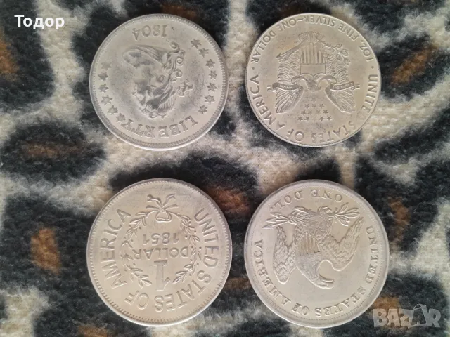 Продава се еднодолорови американски монети копие, снимка 3 - Нумизматика и бонистика - 49266606