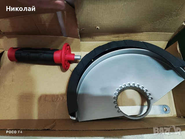 Ъглошлайф Parkside PWS 230 F5, снимка 4 - Други инструменти - 52981950