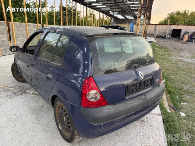 Рено клио 1.5 DCI 2005 Г 5 ск само на части , снимка 4 - Части - 51545620