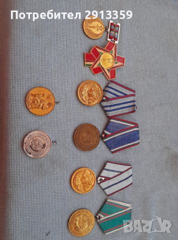 Ордени и значки от соца, снимка 1 - Антикварни и старинни предмети - 46276850