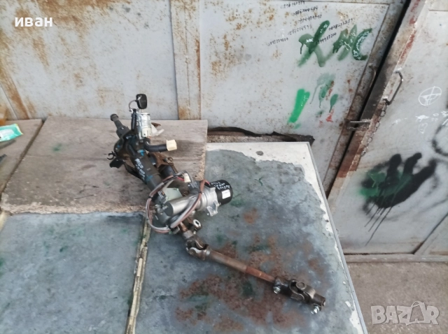 Кормилна колона прът за Тойота Айго. 2009 год. , снимка 9 - Части - 51662312