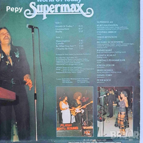 Supermax: World Of Today Оригинална плоча, снимка 2 - Грамофонни плочи - 54076903