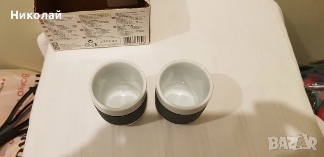 2 чашки за кафе Tchibo Cafissimo, снимка 6 - Чаши - 53157202