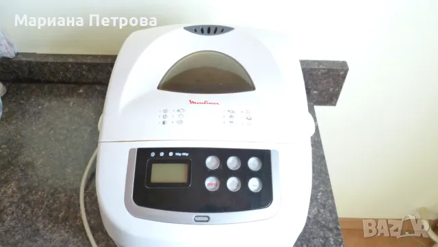 Хлебопекарна Moulinex, Model: OW1101, снимка 2 - Хлебопекарни - 50257910