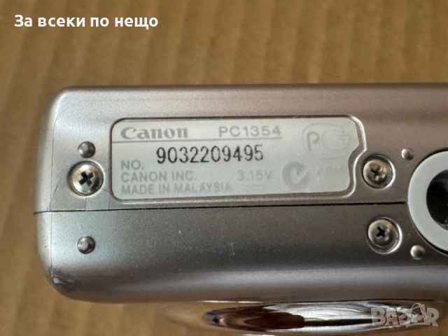 ЗА ЧАСТИ! Цифров фотоапарат Canon PowerShot A1100 IS , 12.1mp, снимка 8 - Фотоапарати - 51622100