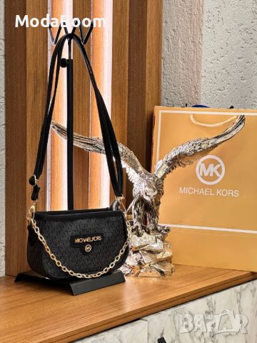 Michael Kors • Стилни Дамски Чанти • Различни Цветове , снимка 9 - Гуми и джанти - 46776495