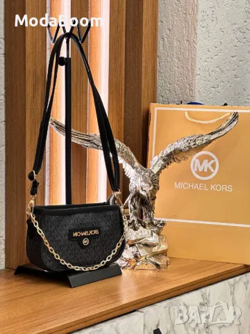 Michael Kors дамски чанти Различни цветове , снимка 4 - Чанти - 48847935