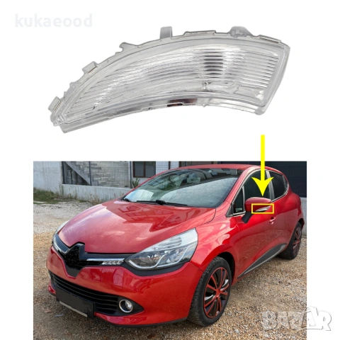 Мигач в огледало за Renault Zoe, снимка 3 - Части - 54203385