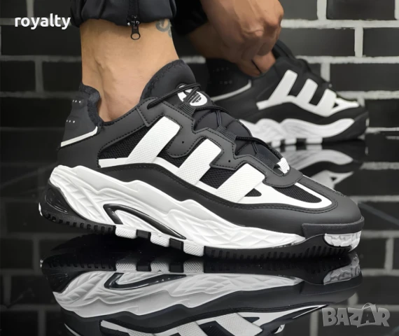 Adidas Boost мъжки маратонки Различни цветове , снимка 3 - Маратонки - 50877244