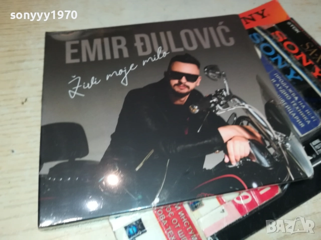 EMIR DULOVIC CD 0910251639