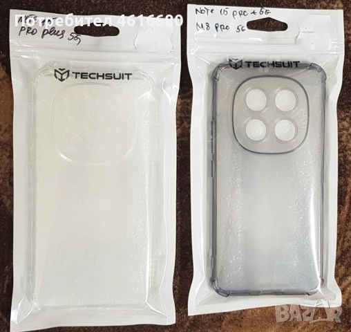 Силикон за Honor Magic 8 Pro, Note 15 4G,Edge 60 Pro,Moto G86, Redmi 15C,Redmi A3,P30 lite,Iphone 12, снимка 8 - Калъфи, кейсове - 53444906