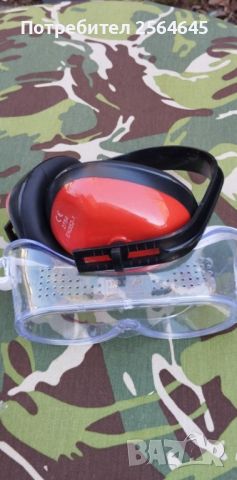 Комплект защитни предпазни средства очила и антифони строителство , снимка 2 - Екипировка - 45686734