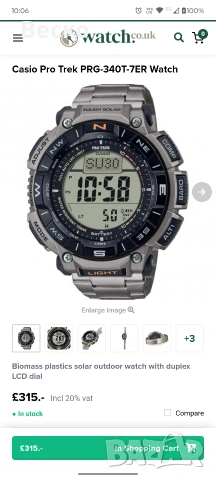 Casio pro trek PRG 340 T, снимка 3 - Мъжки - 53867768